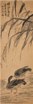 Two Wild Geese Under Weeds - Sun Qingyan