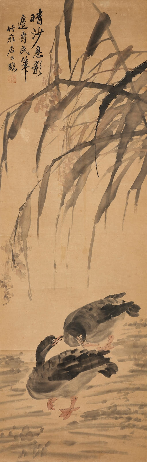 Artwork by Sun Qingyan, Two Wild Geese Under Weeds, Made of Ink and colour on paper, hanging scroll