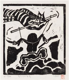 puppet play - Hong SungDam