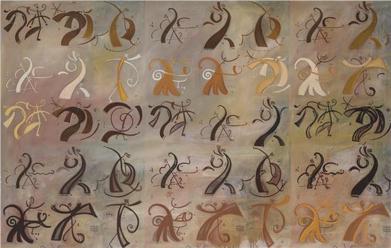 No Way to find the way by Andrea Nicolajevich Ruffolo, 1998