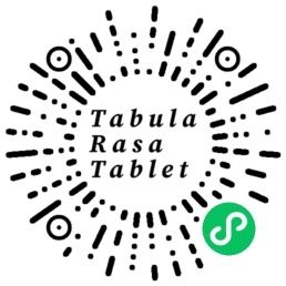 ONLINE: Tabula Rasa Tablet - Tabula Rasa, Beijing