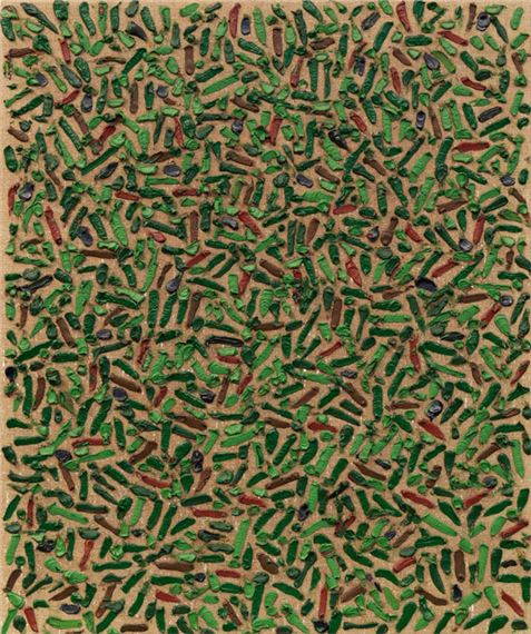 Untitled by Kuno Gonschior, 1988