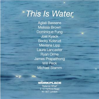 This Is Water - Workplace