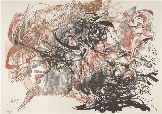 Moshe Dayan and Raymond Moretti - Raymond Moretti