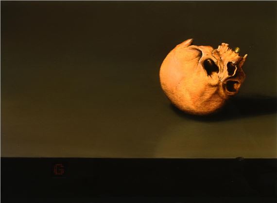 G-SKULL by Sam Leach, 2006