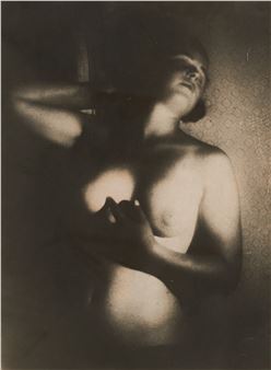 Nu soviètique. - Gueorgui Simine