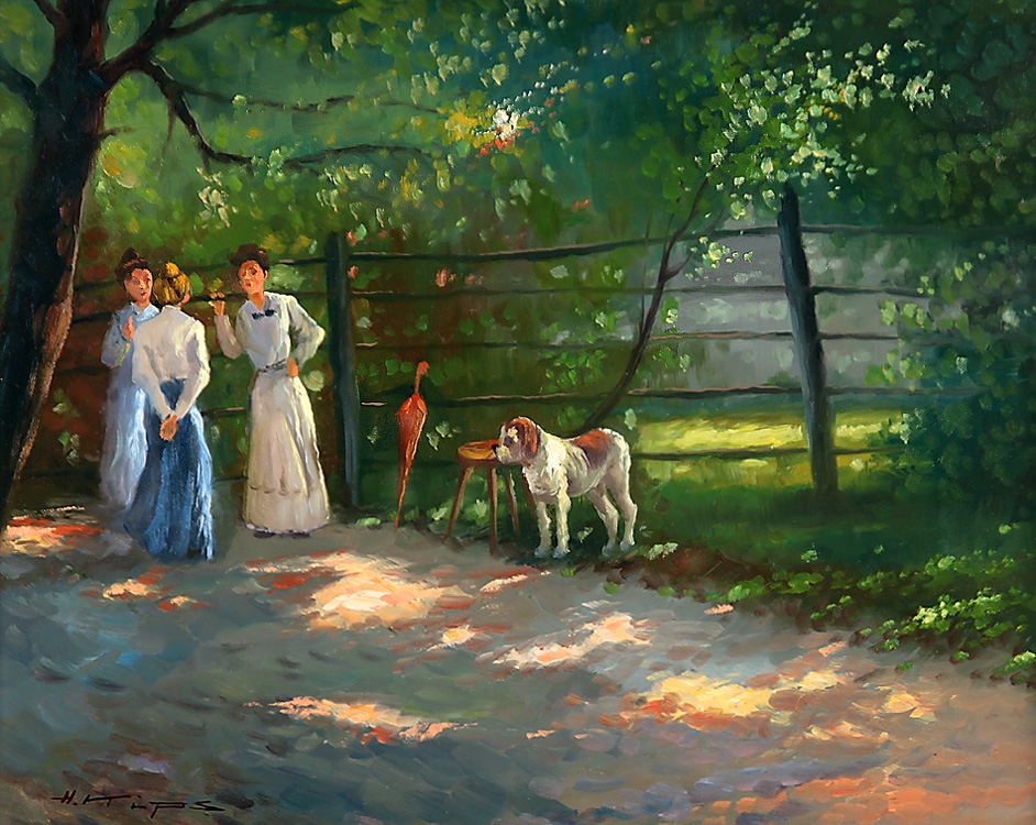 Helmut Kips | Drei Frauen mit Hund im Park | MutualArt