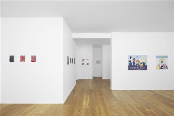 De l’air - 313 Art Project, Seongbuk