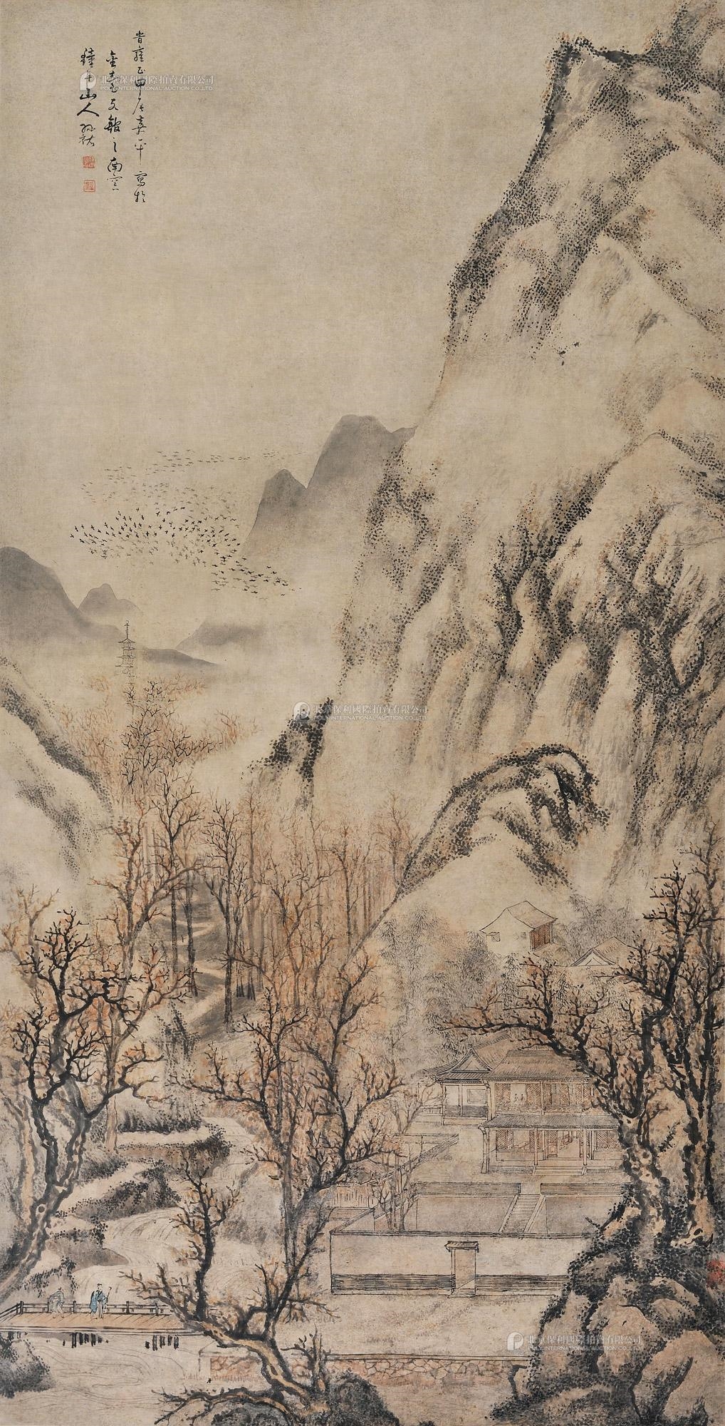 Artwork by Sun Rou, DWELLING IN VILLAGE, Made of hanging scroll
