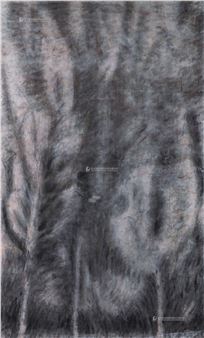 LIU TING TREE DIAGRAM - Liu Ting