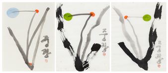 Crane - Monk Jung Gwang