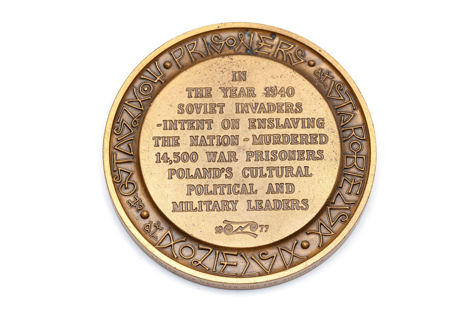 Artwork by Stanislaw Szukalski, Medal katyński, Made of BRONZE