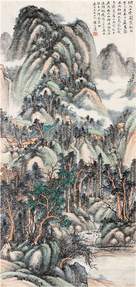 Dongtianshan Hall by Chen Ziqing