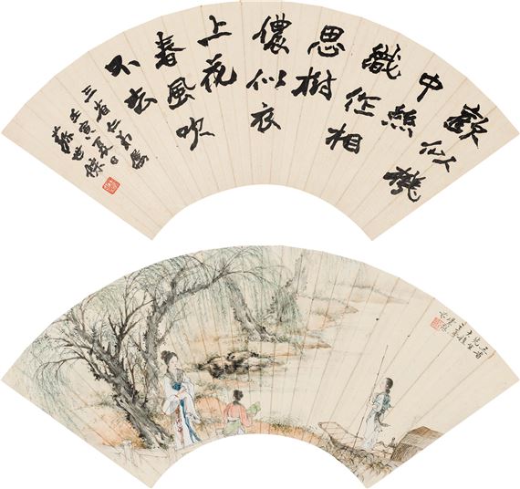 Five-character poem in official script; Kasuga Boat Trip - Deng Fen