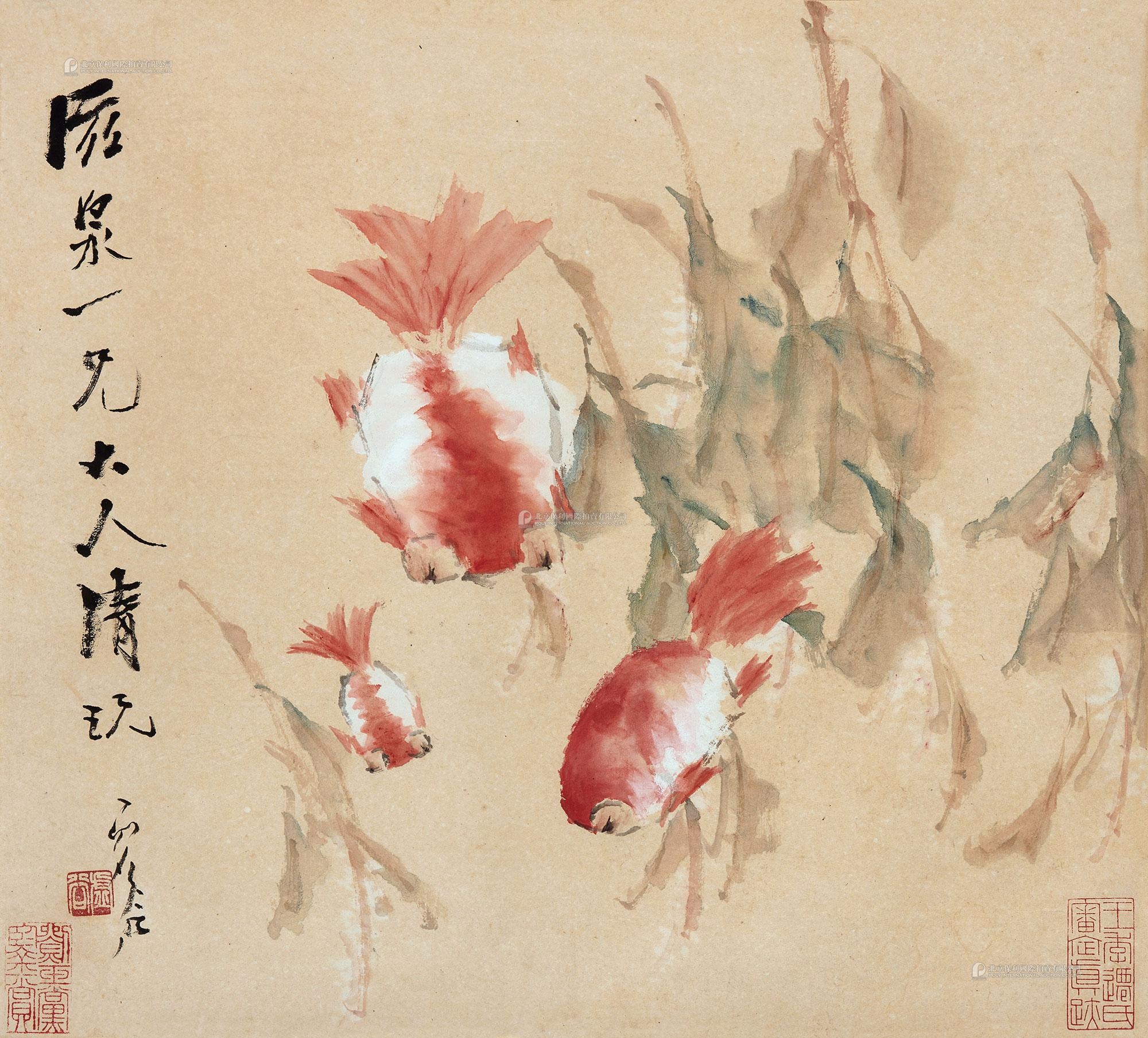 Artwork by Xu Gu, XU GU Fishes, Made of mounted