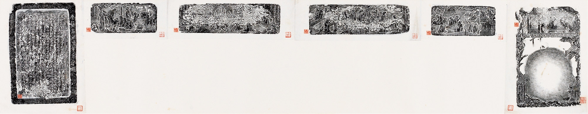 Xiang Yuanbian | Old Tibetan Lanting Inkstone | MutualArt