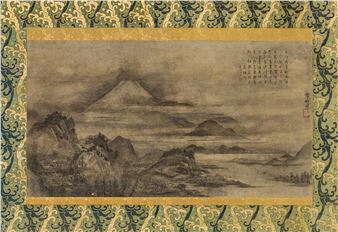 June Yan Han - Zhan Zhonghe