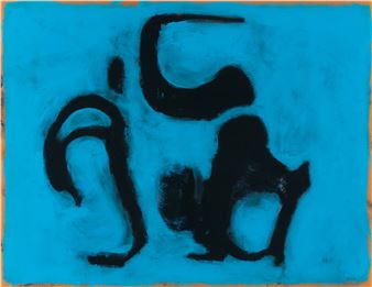 Untitled - Thea Djordjadze