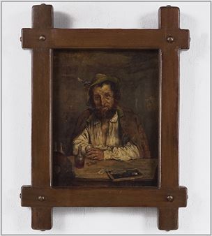 Home Decor - SUSANIN's Auctions