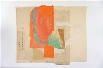 Wei Jia: Good Times - Chambers Fine Art, New York