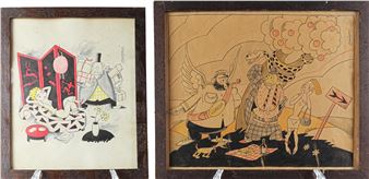 Esperando los regalos; El Guarda - Alfred Pascual Benigani