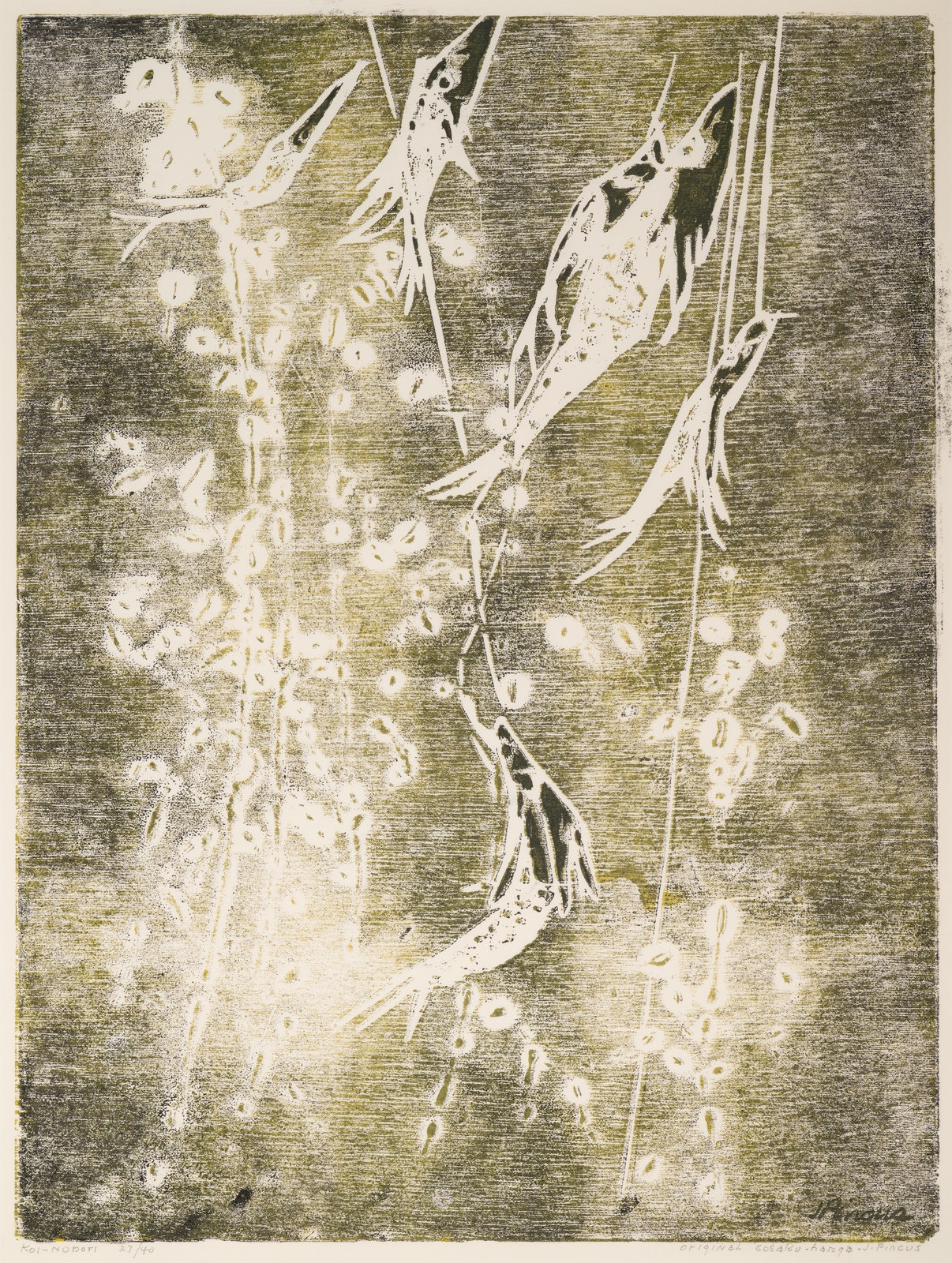 Artwork by J. Pincus, Koi-Nobori, Made of woodcut