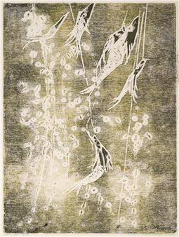 Koi-Nobori - J. Pincus