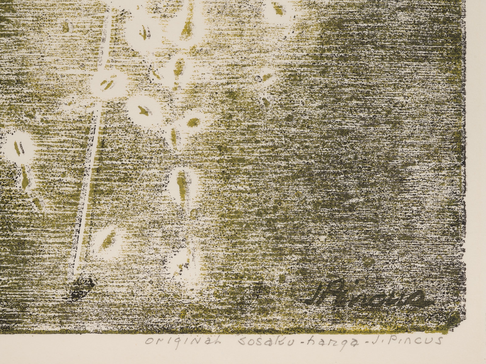 Artwork by J. Pincus, Koi-Nobori, Made of woodcut