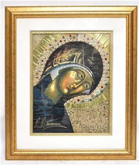M. Martino Market Overview: Auction Results & Art for Sale