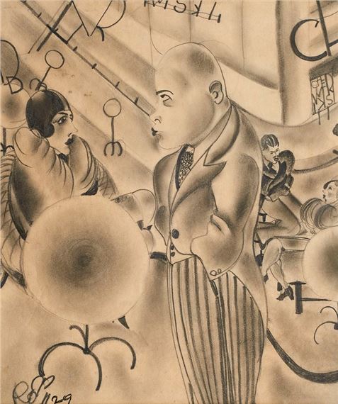 Im Café by Marcel Ronay, 1929