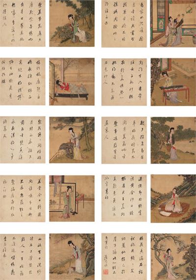 Ten beautiful pictures by Fan Yunlin