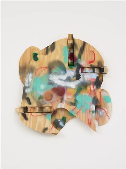 From the Collection. Gifted - S.M.A.K. Ghent