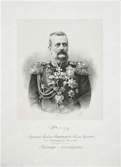 Portrait of Grand Duke Wladimir Alexandrovitch of Russia (1847-1909) - Alexandre Ernestovitch Munster