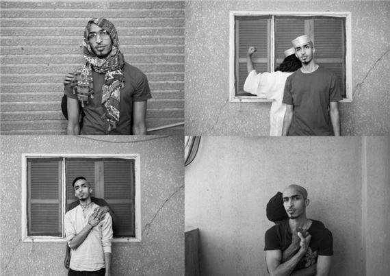 In the Eyes of the Child - Kunsthall Oslo