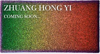 Zhuang Hong Yi: Flower Fields - REDSEA Gallery