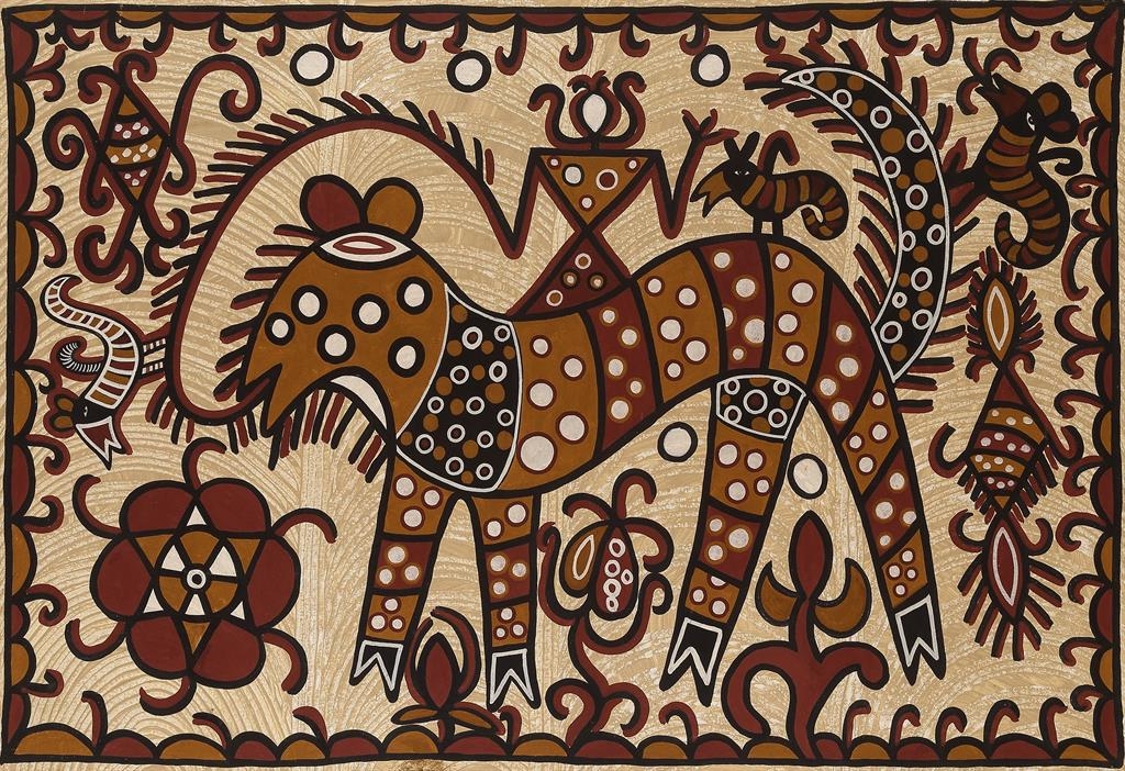 Parvati Devi | Sohrai Painting | MutualArt