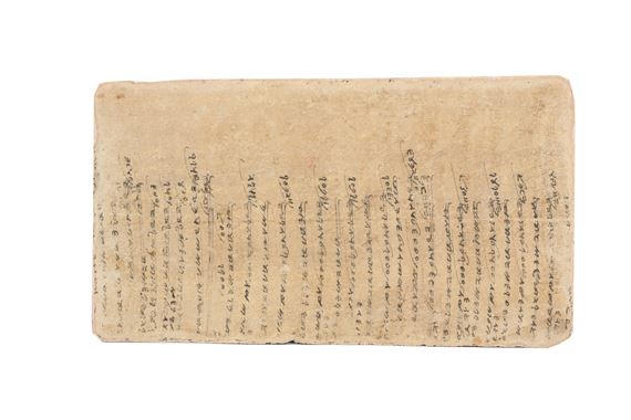 Indian School, 19th Century | AN ILLUSTRATION TO A BHAGAVATA PURANA ...