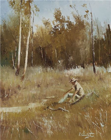 Not Alone by Patrick Shirvington