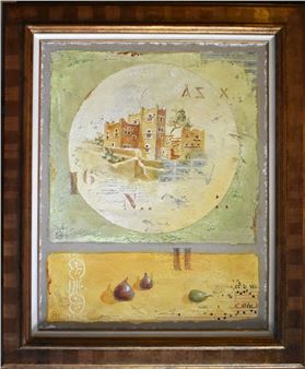 Morocco - Frédérique Dupleich