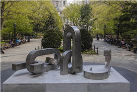 Sculpture Transplanted to the Gardens