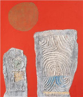 Menir - Francesco Fedeli