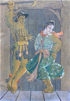 Taniec góralski - Tadeusz Myszkowski