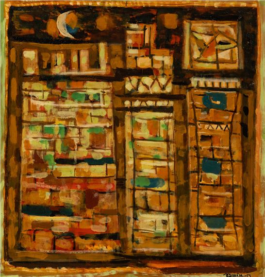 Carré Lune (Composition 206) by Roger Bissière, 1954