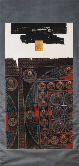 Esoteric Methods by Guo Hanshen