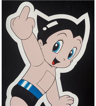 Astro Bastard - Ben Frost