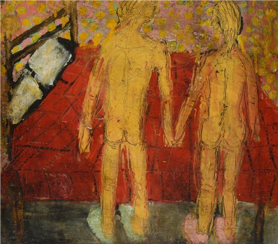 Bedtime by Joan Kathleen Hardy Eardley