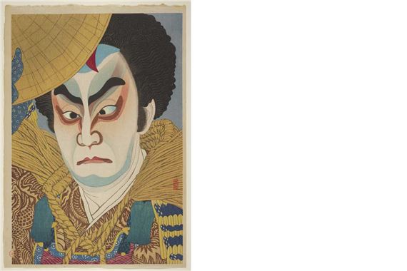 Seven Masters: 20th-Century Japanese Woodblock Prints - Weatherspoon Art Museum