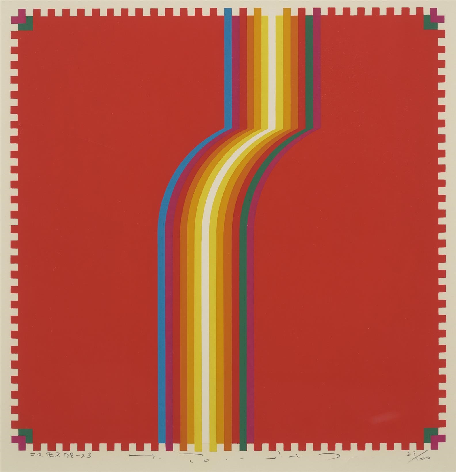 Artwork by Fumio Tomita, Untitled, Made of screenprint