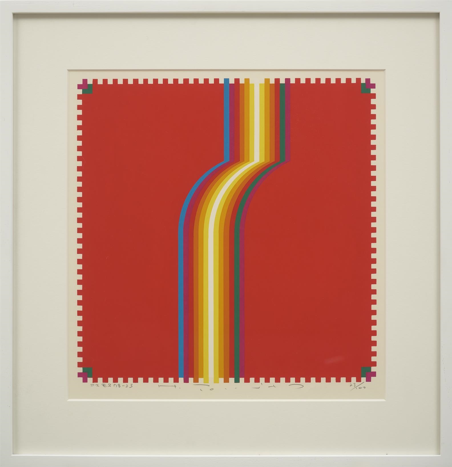 Artwork by Fumio Tomita, Untitled, Made of screenprint