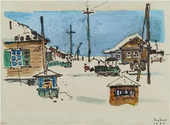 "Camomille" 1963 - Vsevolod Sulimo-Samuilo